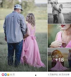 夫妻网红吃瓜图片高清,高清画面揭秘娱乐圈幕后真相