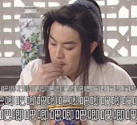 在娱乐圈吃瓜后