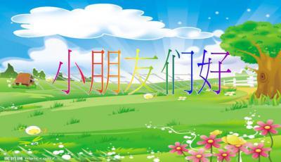 吃瓜天堂吃瓜网在线下载,揭秘吃瓜网在线下载的精彩瞬间