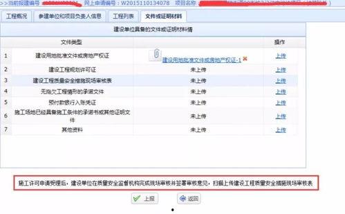 吃瓜网评论区怎么打开,轻松开启互动新篇章