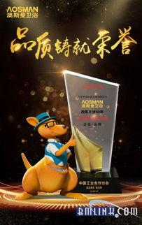 娱乐吃瓜热点怎么找,揭秘明星幕后故事